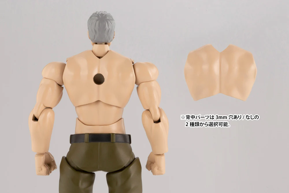 EARLY GOVERNOR Vol. 4 - Image 12