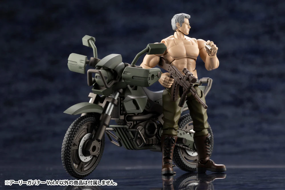 EARLY GOVERNOR Vol. 4 - Image 13