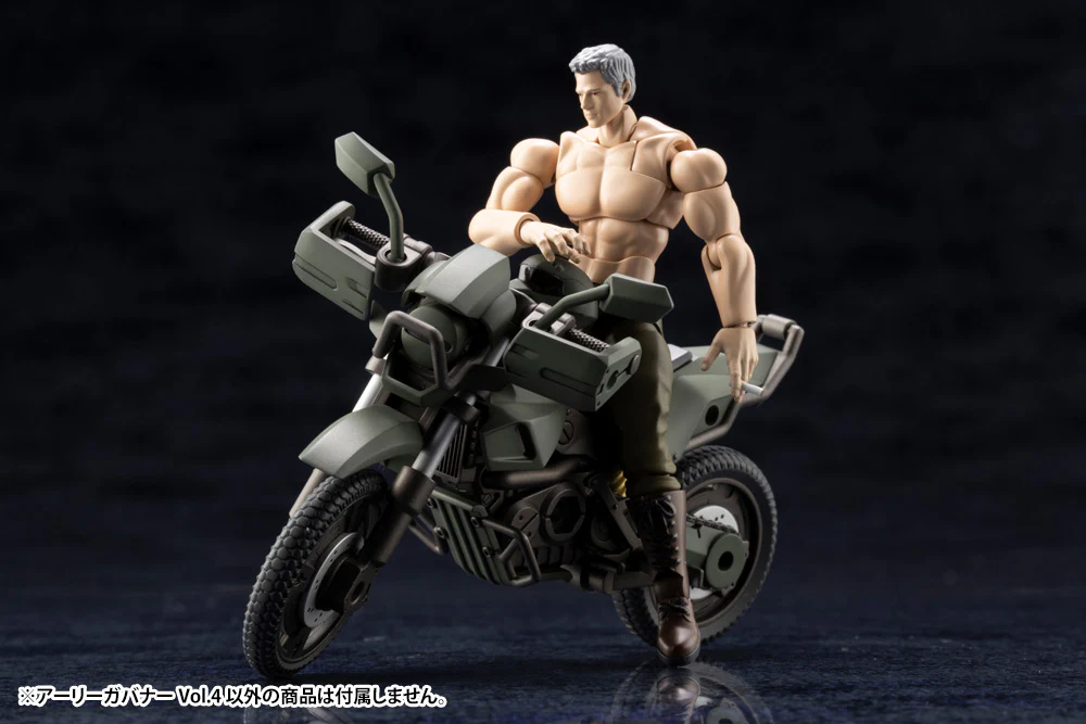 EARLY GOVERNOR Vol. 4 - Image 14