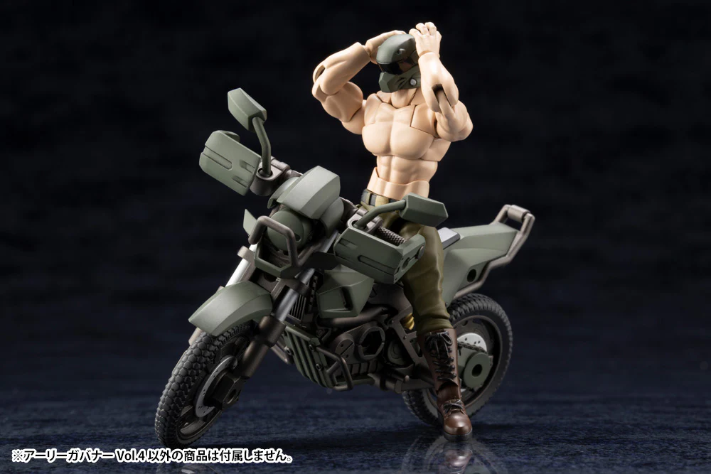 EARLY GOVERNOR Vol. 4 - Image 15