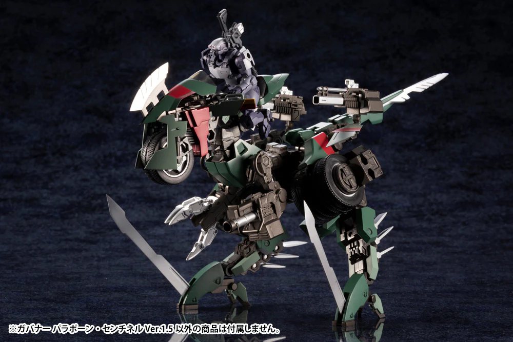 GOVERNOR PARA-PAWN SENTINEL Ver.1.5 - Image 12