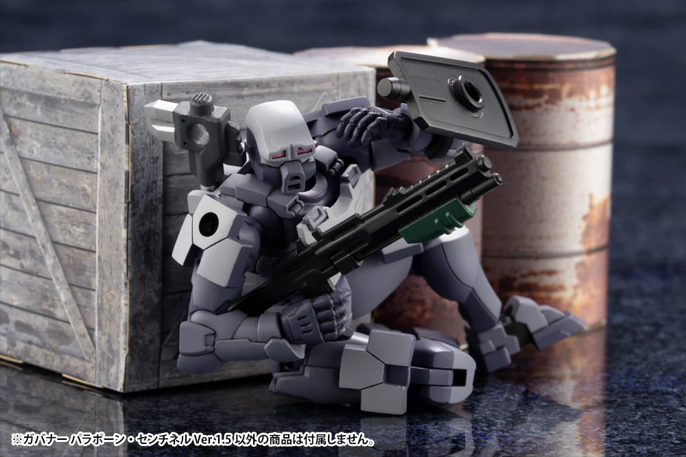 GOVERNOR PARA-PAWN SENTINEL Ver.1.5 - Image 13