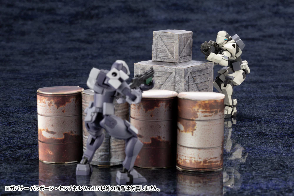 GOVERNOR PARA-PAWN SENTINEL Ver.1.5 - Image 14