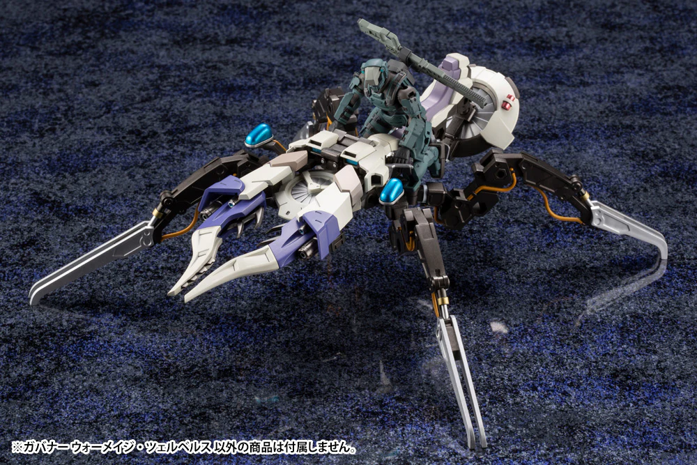 GOVERNOR WARMAGE CERBERUS - Image 15