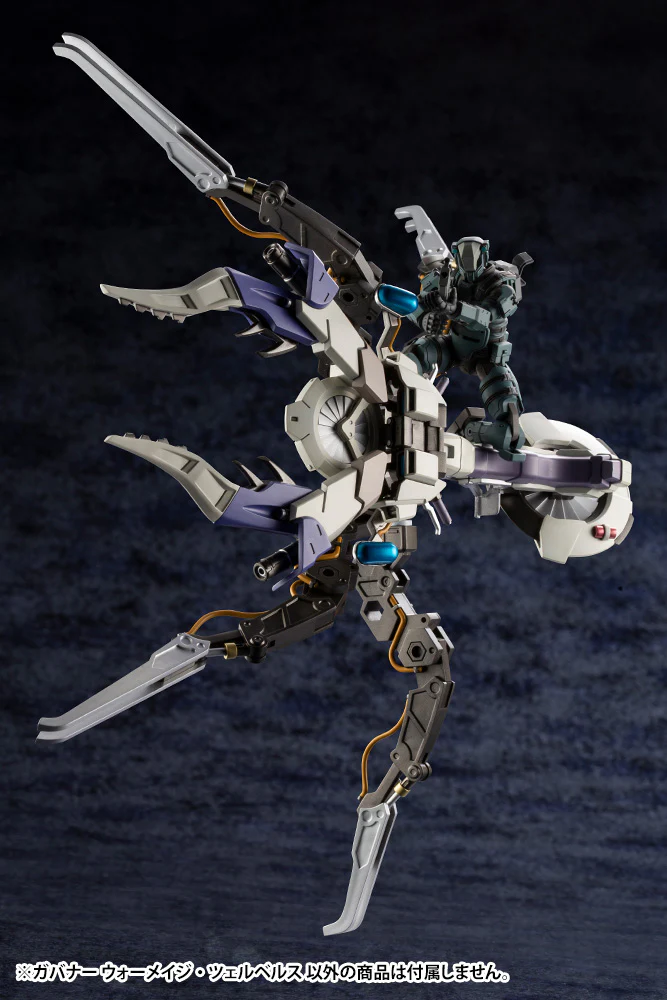 GOVERNOR WARMAGE CERBERUS - Image 16