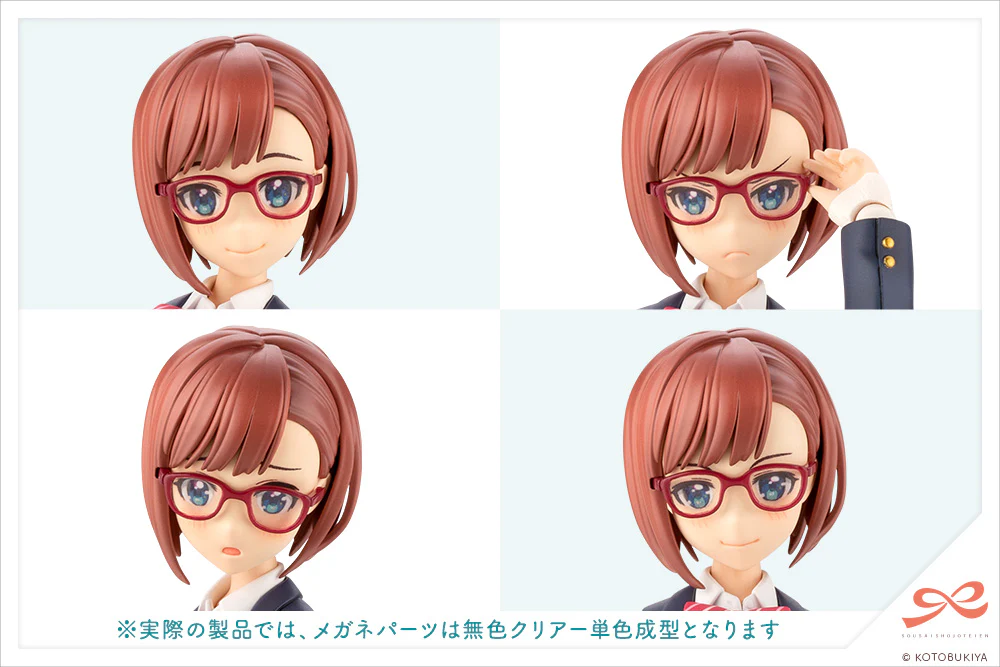 Koyomi Takanashi【RYOBU HIGH SCHOOL WINTER CLOTHES】 - Image 12