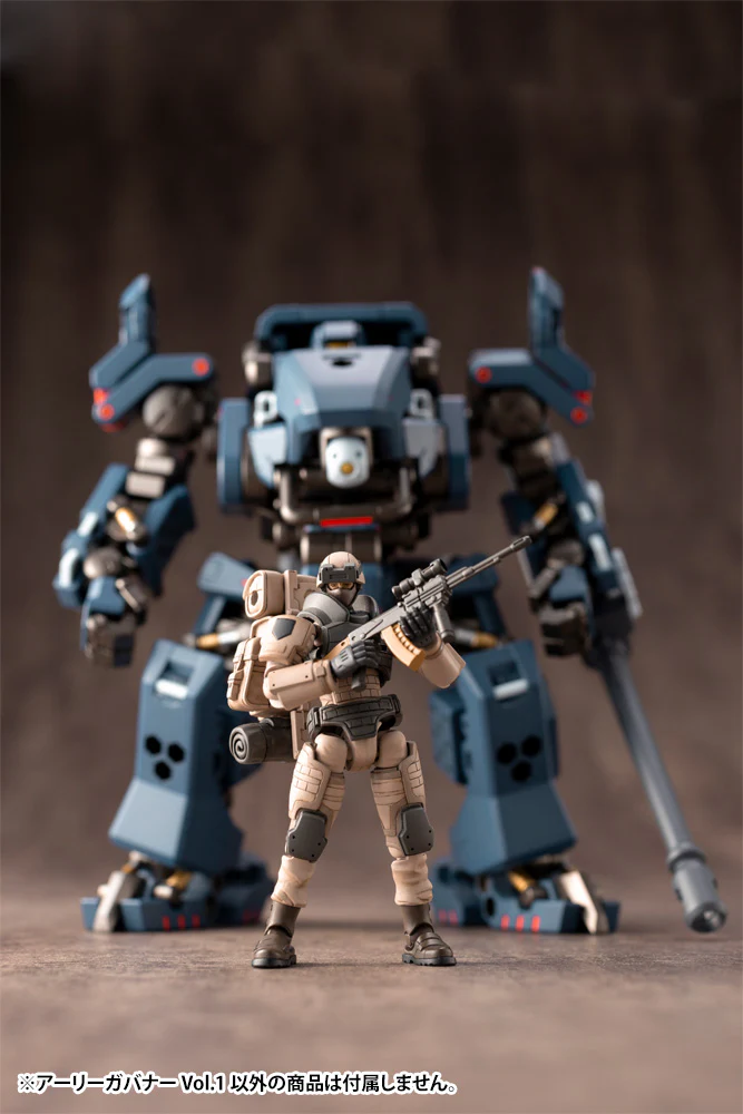 EARLY GOVERNOR Vol.1 - Image 14