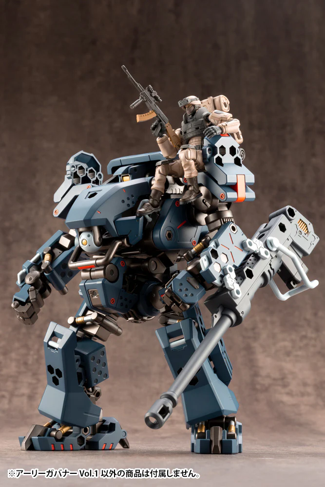 EARLY GOVERNOR Vol.1 - Image 16