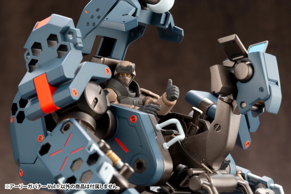 EARLY GOVERNOR Vol.1 - Image 19