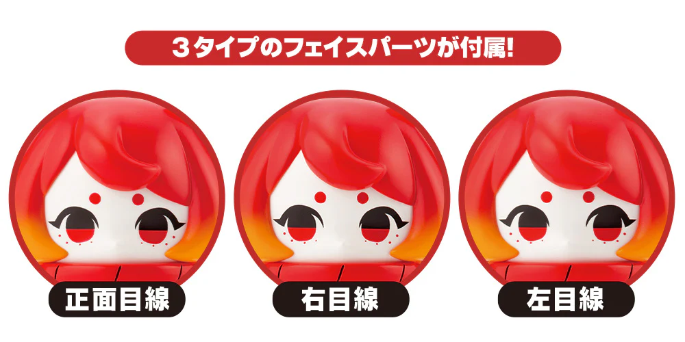 OCEAN EXPLORATION ROBOT DENSHITAKO No.3 [Normal Color Ver.] - Image 14