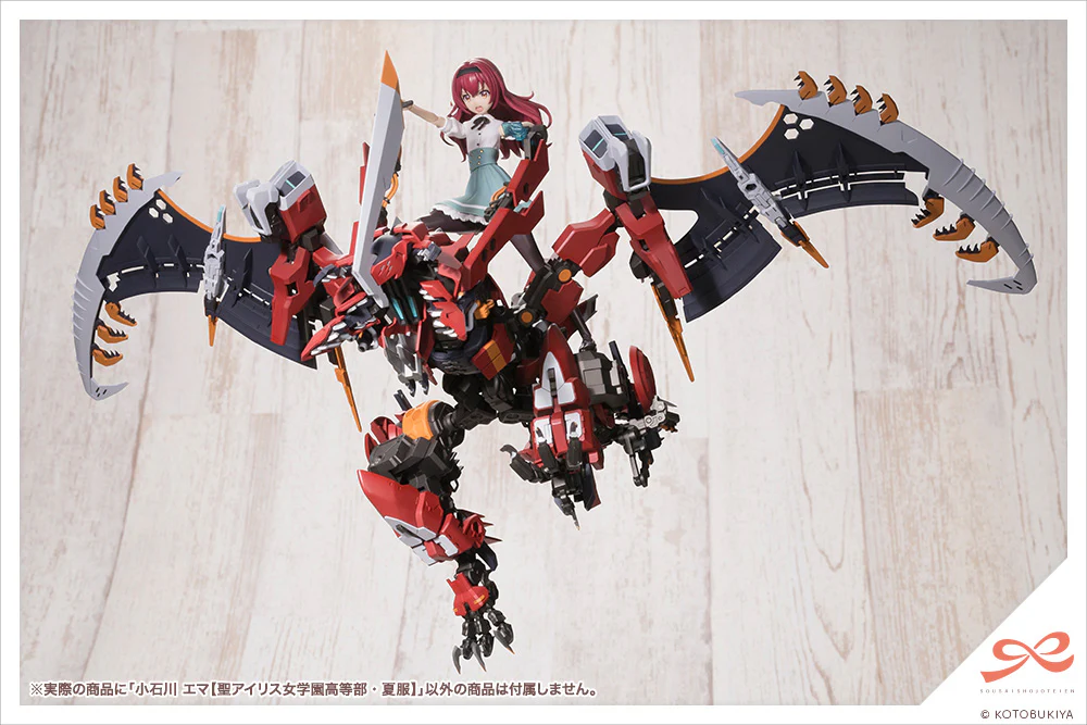 Emma Koishikawa【ST. IRIS GAKUEN GIRLS’ HIGH SCHOOL SUMMER CLOTHES】 - Image 19