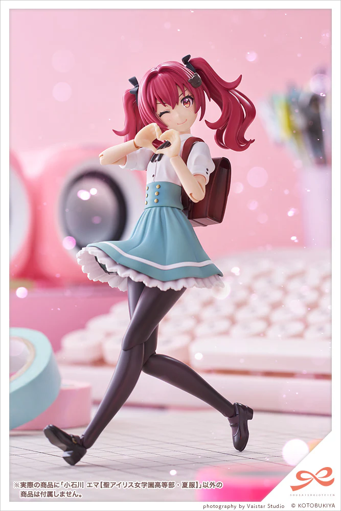 Emma Koishikawa【ST. IRIS GAKUEN GIRLS’ HIGH SCHOOL SUMMER CLOTHES】 - Image 21