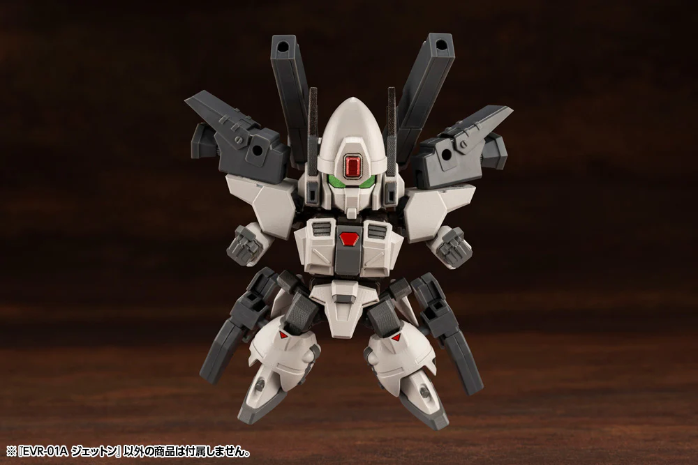 EVR-01A JET-N - Image 11