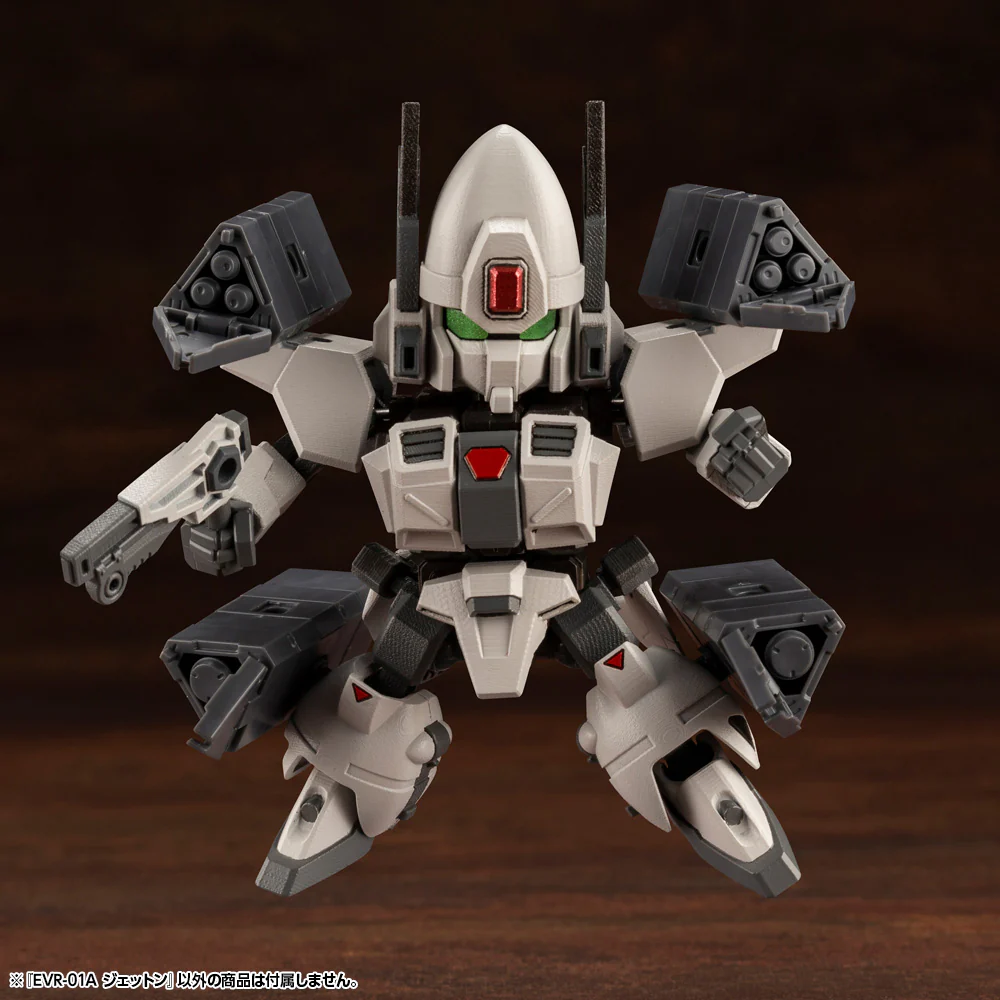EVR-01A JET-N - Image 9