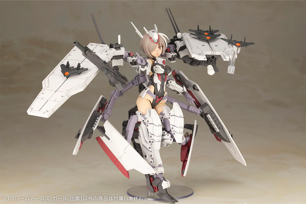 FRAME ARMS GIRL IZUMO - Image 9