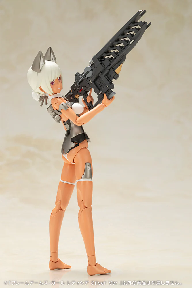 FRAME ARMS GIRL LAETITIA SILVER VER. - Image 12
