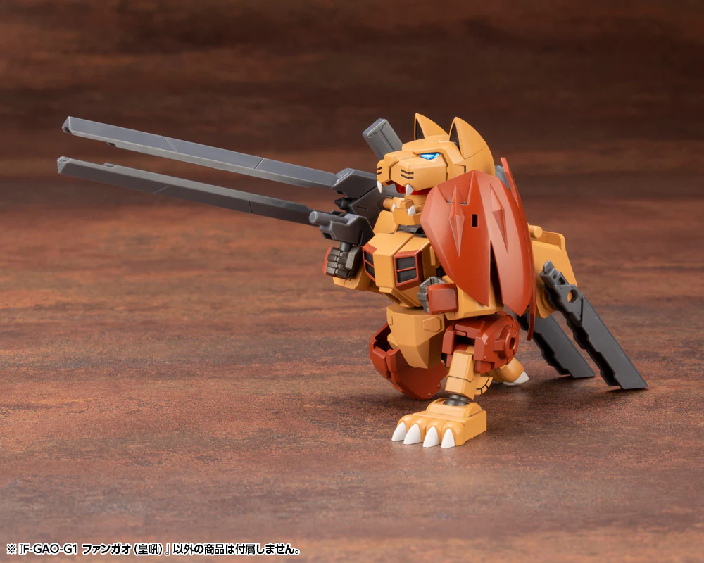 F-GAO-G1 Roaring Fang - Image 10