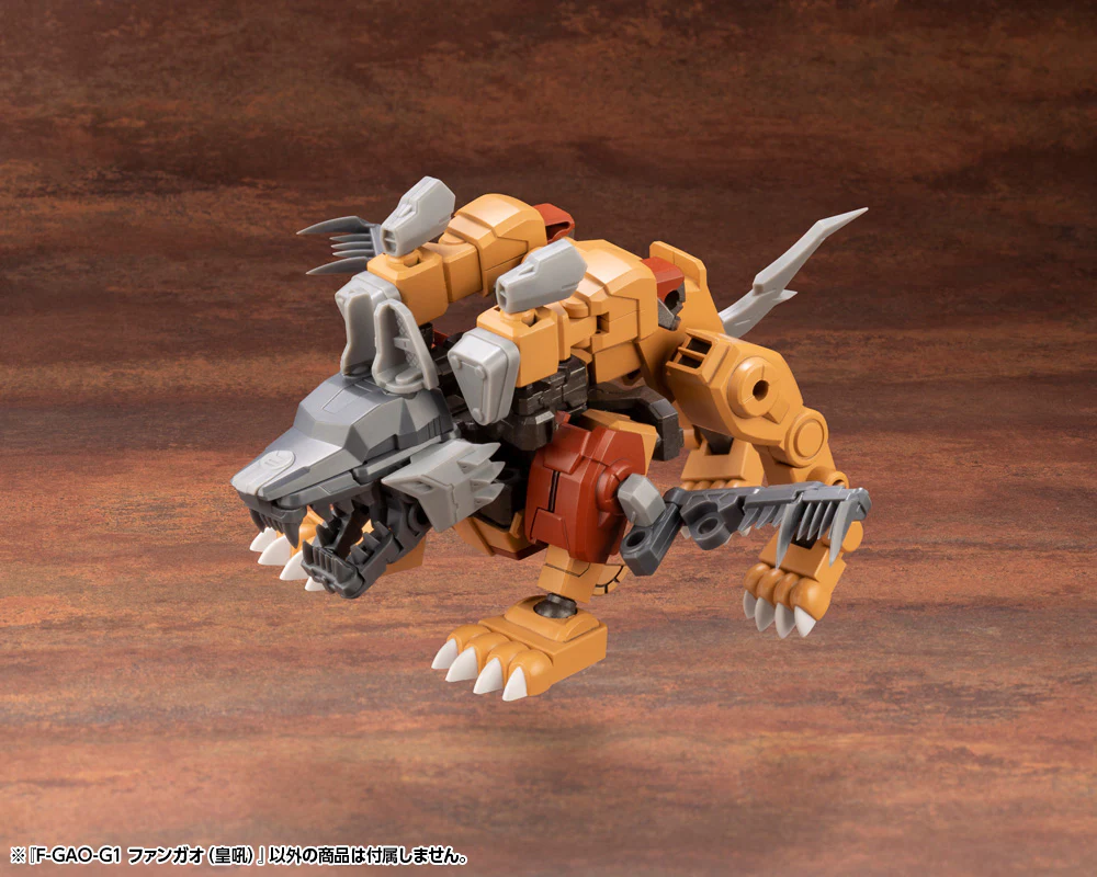 F-GAO-G1 Roaring Fang - Image 11