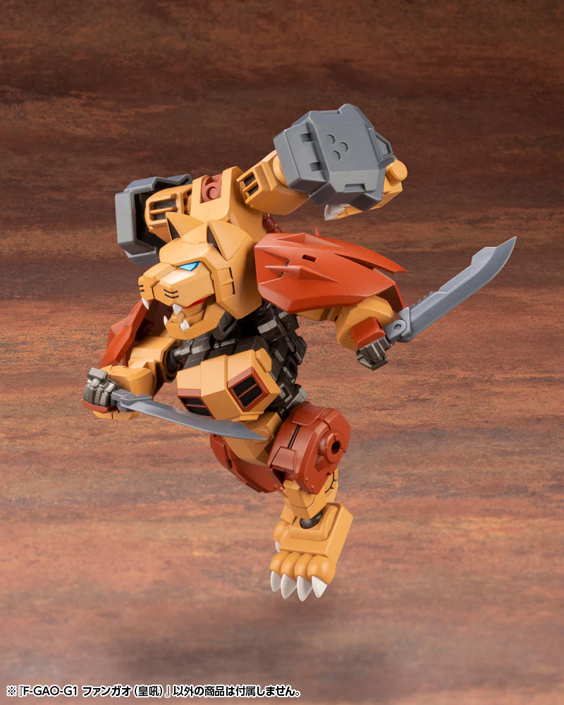 F-GAO-G1 Roaring Fang - Image 12