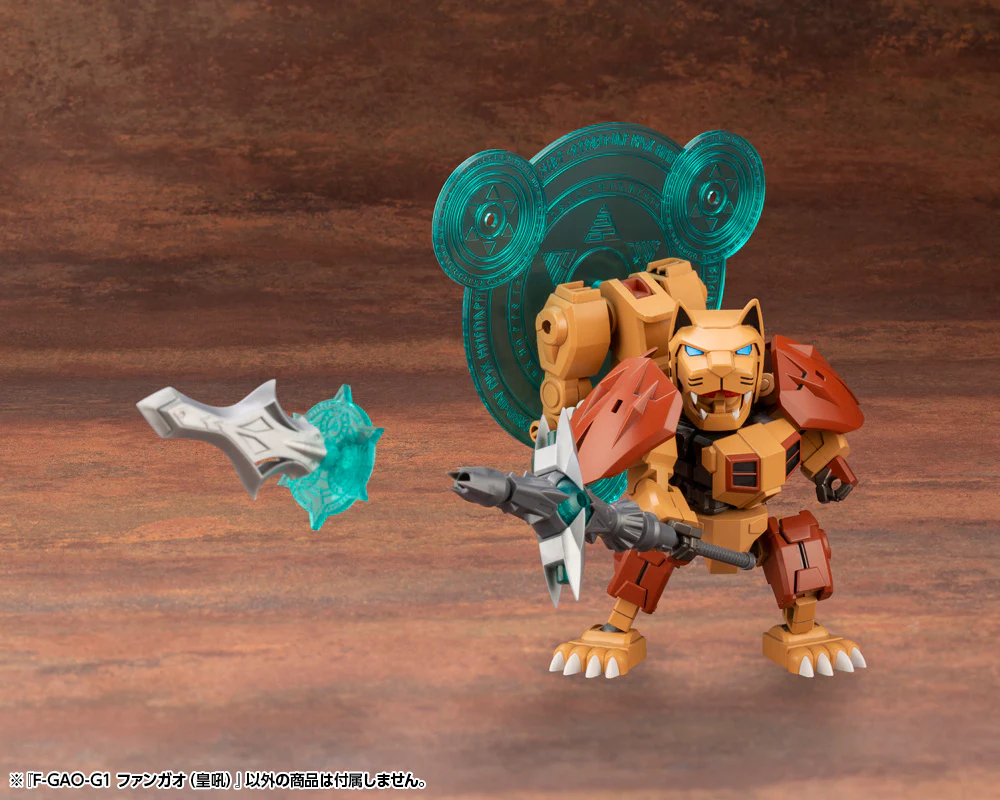 F-GAO-G1 Roaring Fang - Image 13