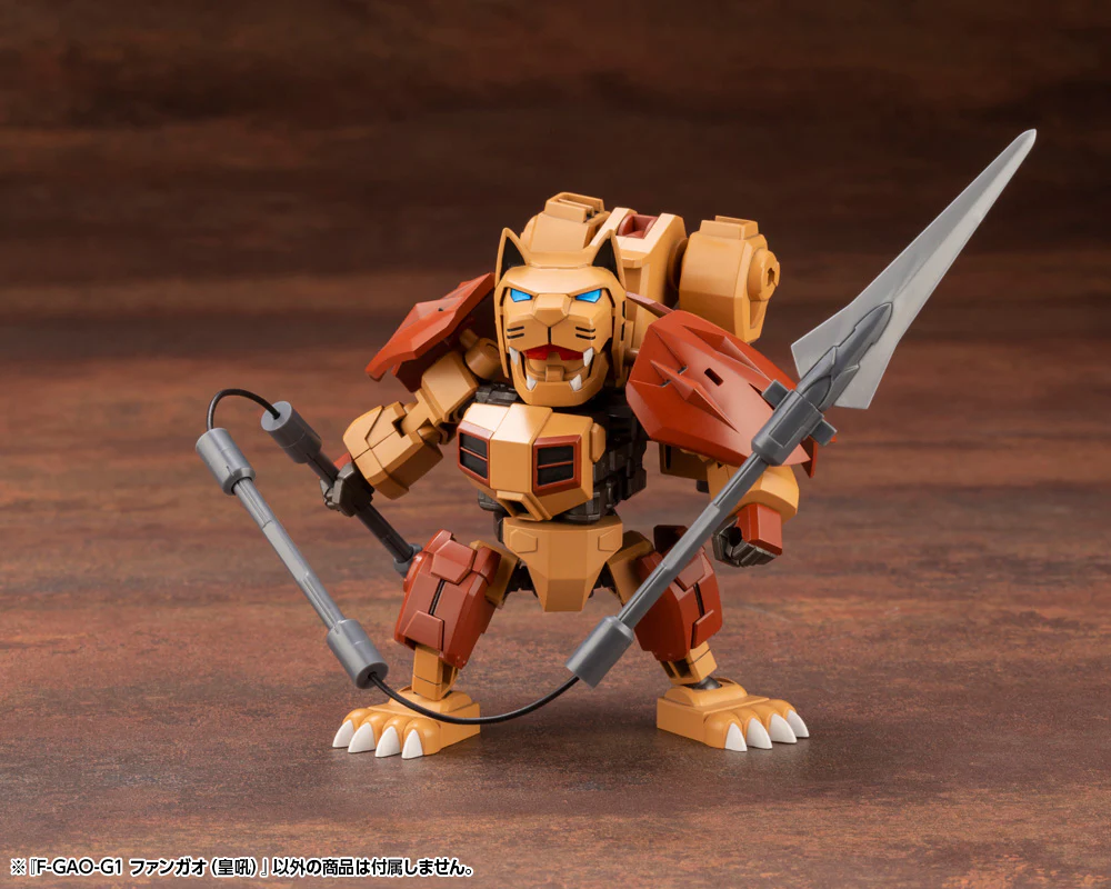 F-GAO-G1 Roaring Fang - Image 14