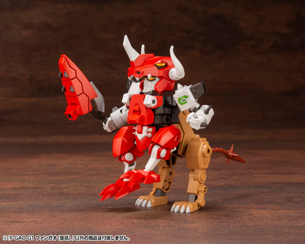 F-GAO-G1 Roaring Fang - Image 15