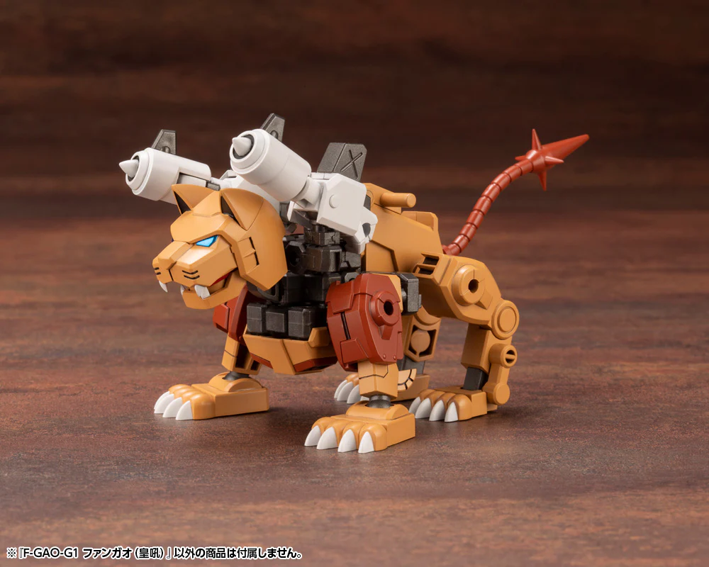 F-GAO-G1 Roaring Fang - Image 16