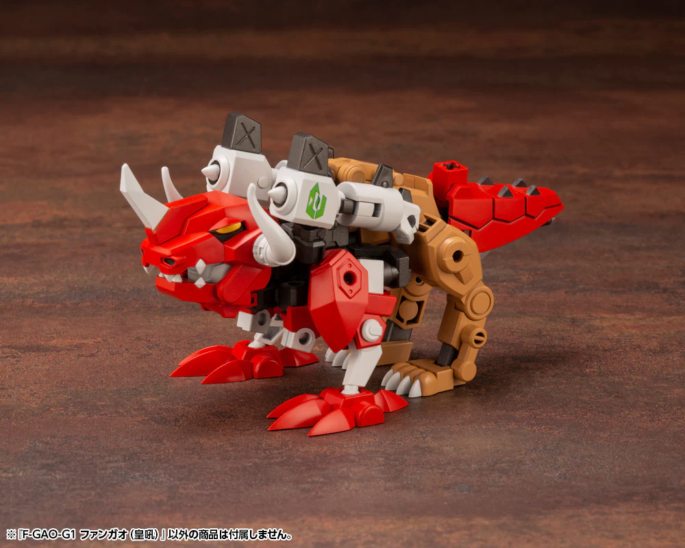 F-GAO-G1 Roaring Fang - Image 17