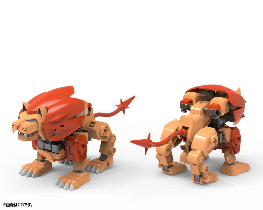 F-GAO-G1 Roaring Fang - Image 3