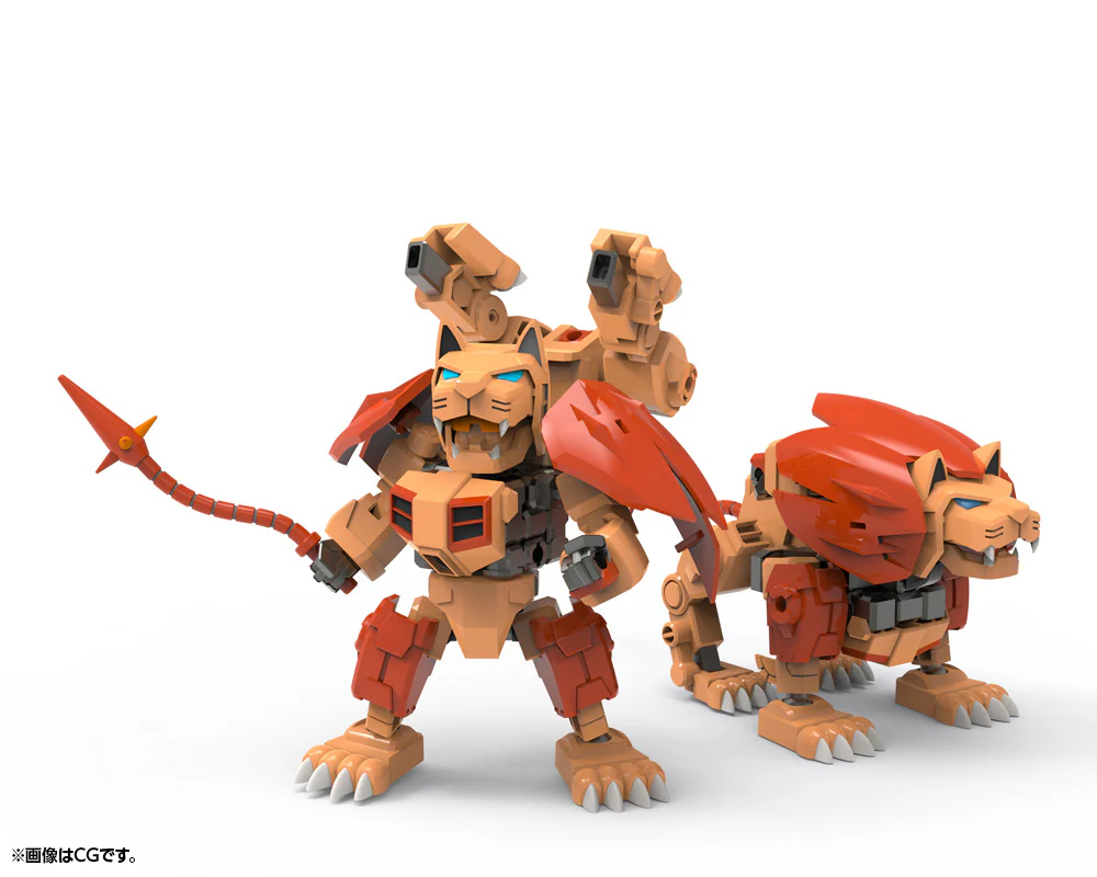 F-GAO-G1 Roaring Fang - Image 4