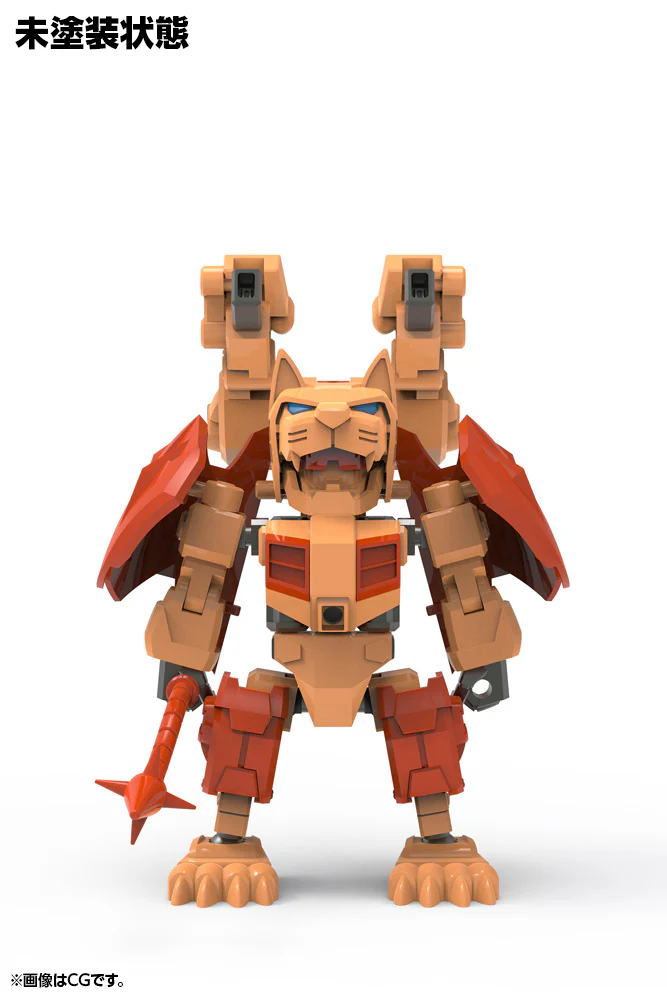 F-GAO-G1 Roaring Fang - Image 5