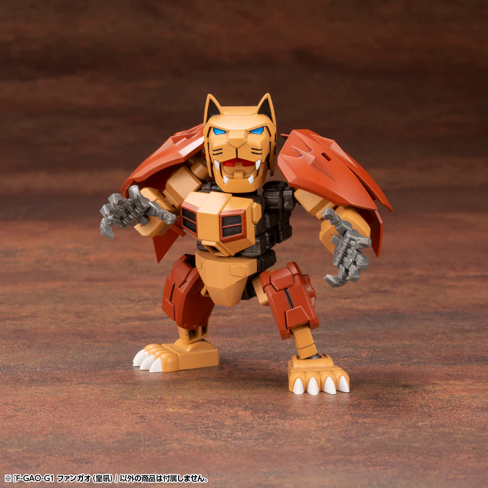 F-GAO-G1 Roaring Fang - Image 9