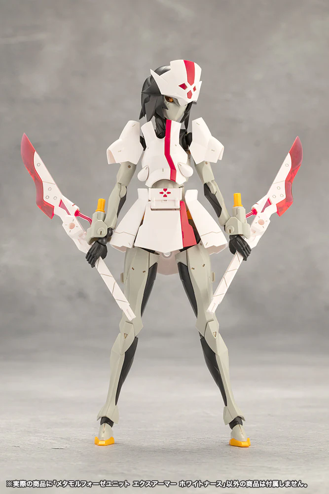 METAMORPHOSE UNIT EXARMOR WHITE NURSE - Image 6