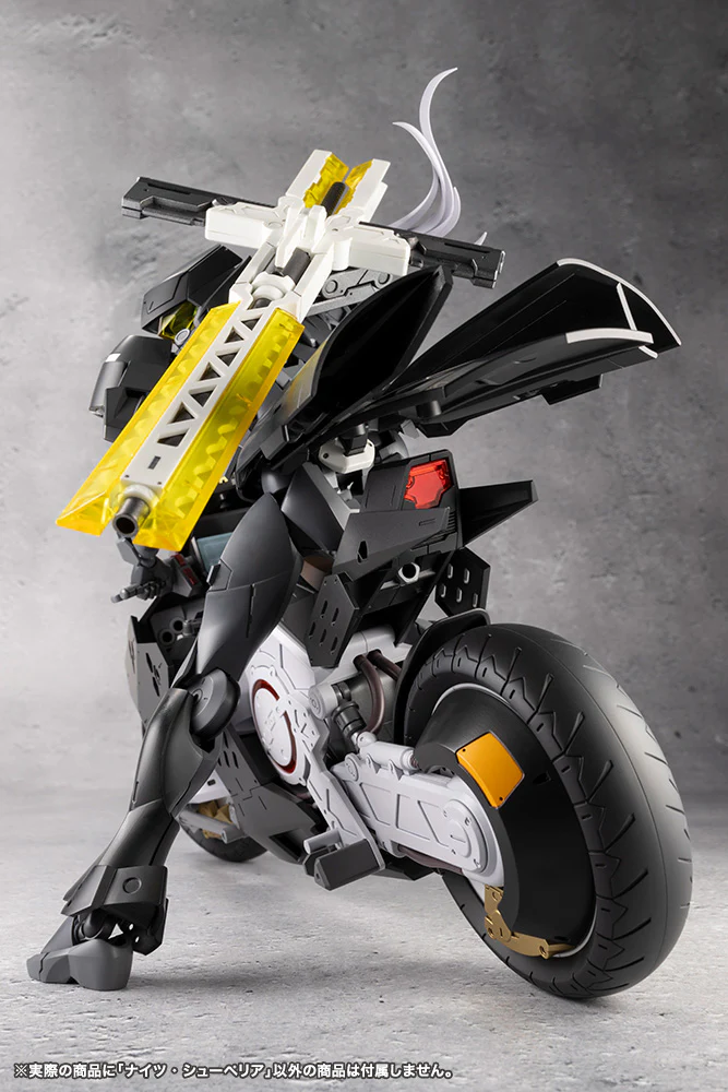 NIGHTS SUPERIOR - Image 13