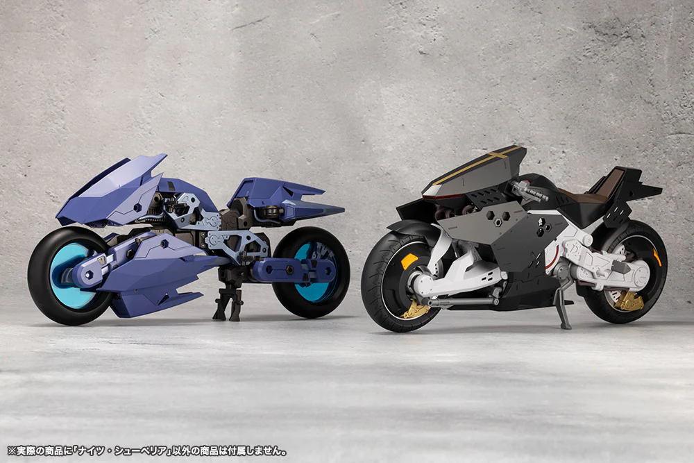 NIGHTS SUPERIOR - Image 14