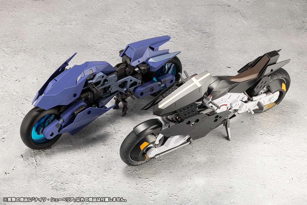 NIGHTS SUPERIOR - Image 15