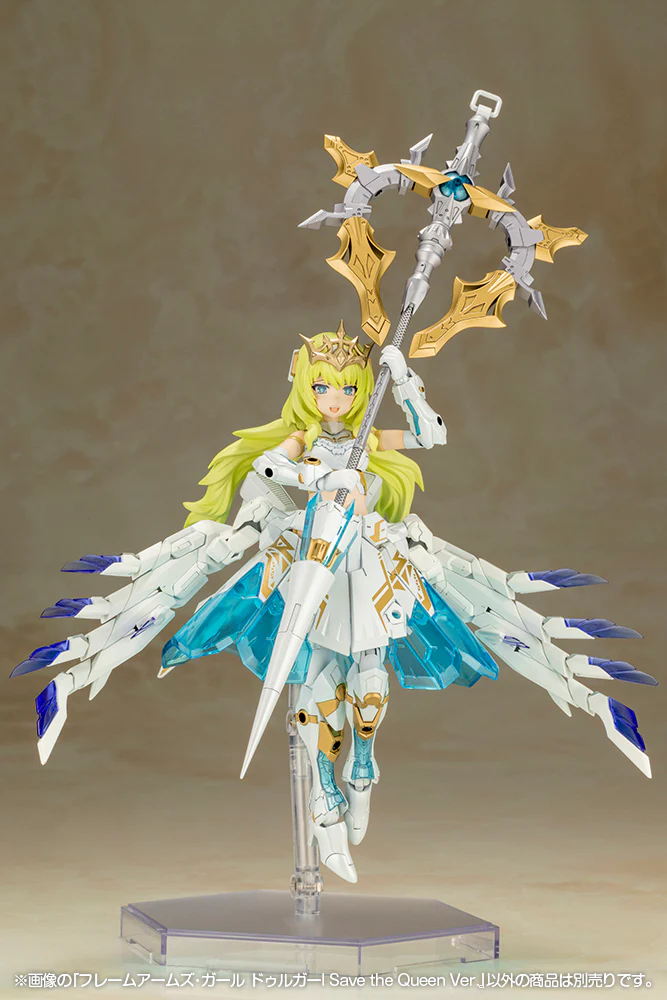 FRAME ARMS GIRL DURGA I SAVE THE QUEEN Ver. - Image 11