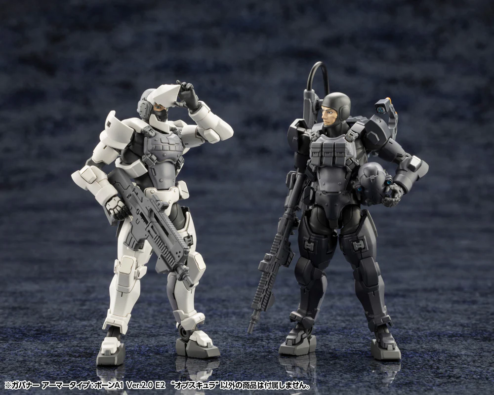 GOVERNOR ARMOR TYPE: PAWN A1 Ver.2.0 E2 “Obscura” - Image 11