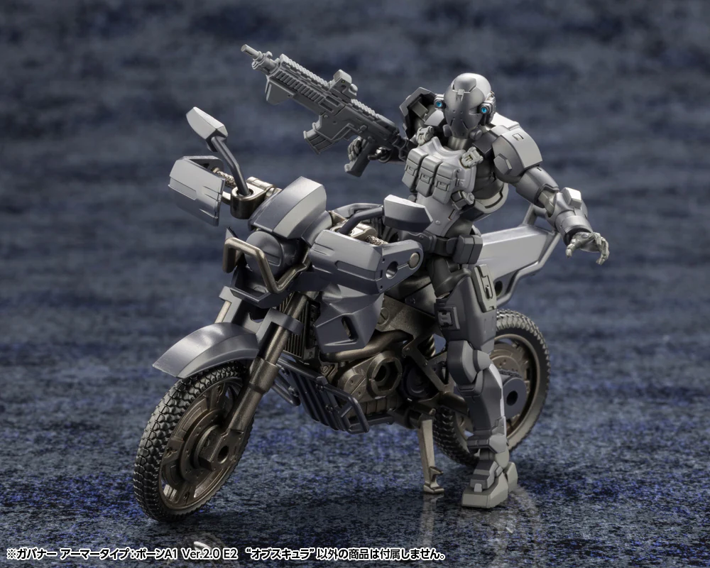 GOVERNOR ARMOR TYPE: PAWN A1 Ver.2.0 E2 “Obscura” - Image 6