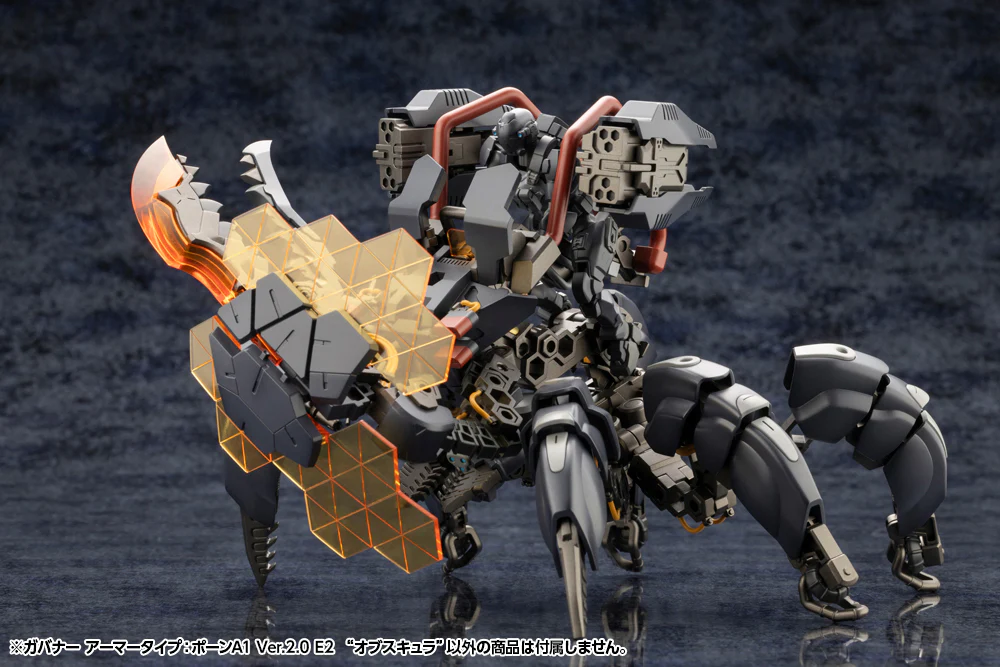 GOVERNOR ARMOR TYPE: PAWN A1 Ver.2.0 E2 “Obscura” - Image 7