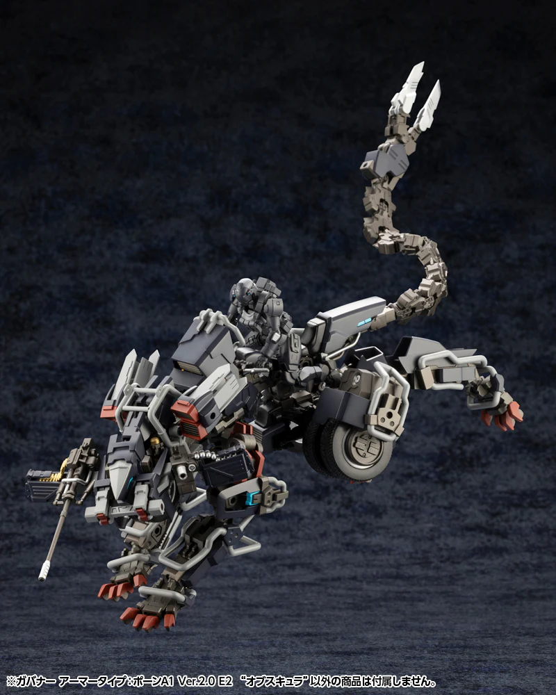 GOVERNOR ARMOR TYPE: PAWN A1 Ver.2.0 E2 “Obscura” - Image 8