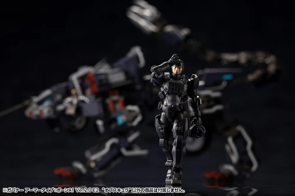 GOVERNOR ARMOR TYPE: PAWN A1 Ver.2.0 E2 “Obscura” - Image 9