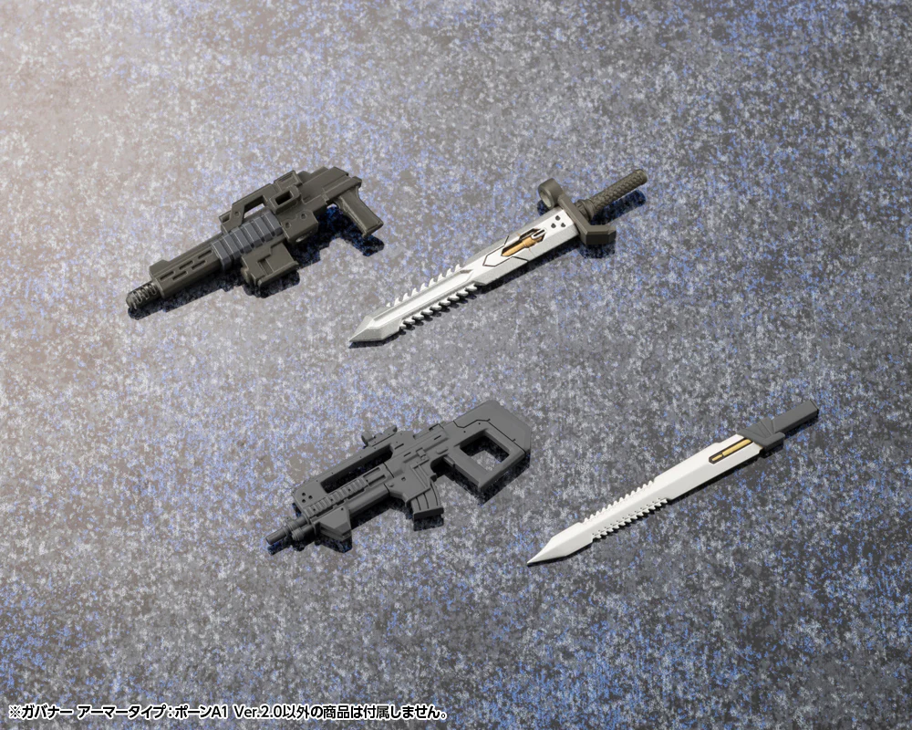 GOVERNOR ARMOR TYPE: PAWN A1 Ver.2.0 - Image 5