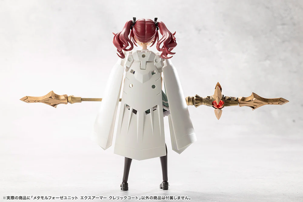 METAMORPHOSE UNIT EXARMOR CLERIC COAT - Image 13