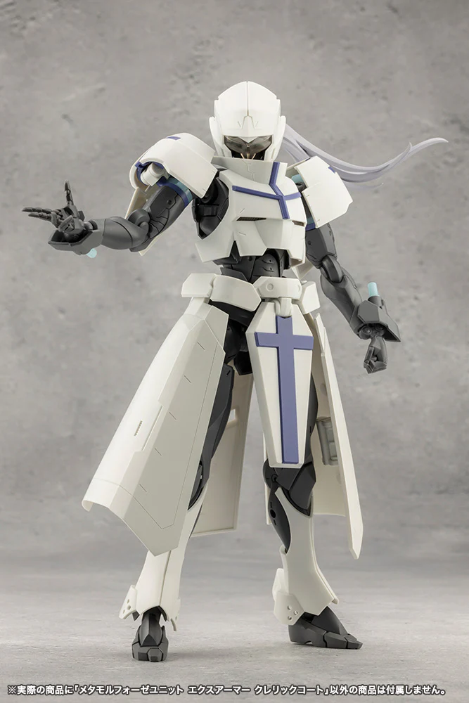 METAMORPHOSE UNIT EXARMOR CLERIC COAT - Image 3
