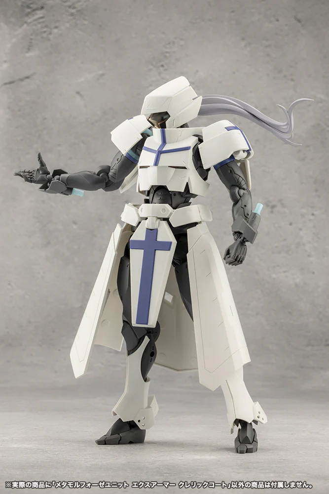 METAMORPHOSE UNIT EXARMOR CLERIC COAT - Image 4