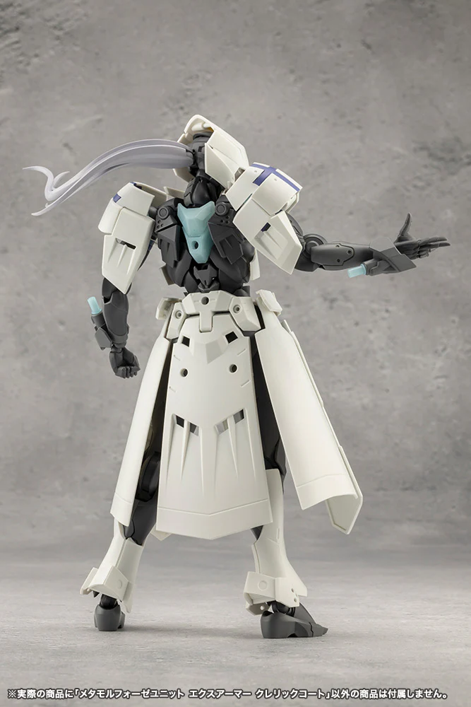 METAMORPHOSE UNIT EXARMOR CLERIC COAT - Image 5