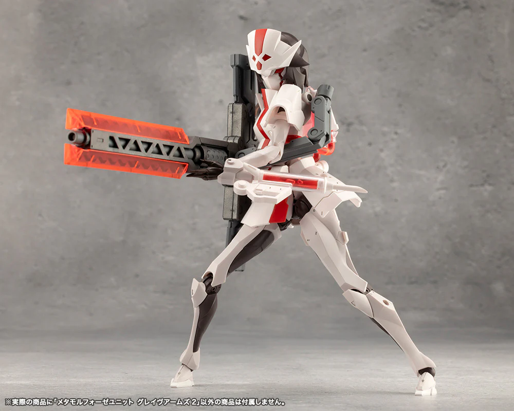 METAMORPHOSE UNIT GRAVE ARMS2 - Image 5