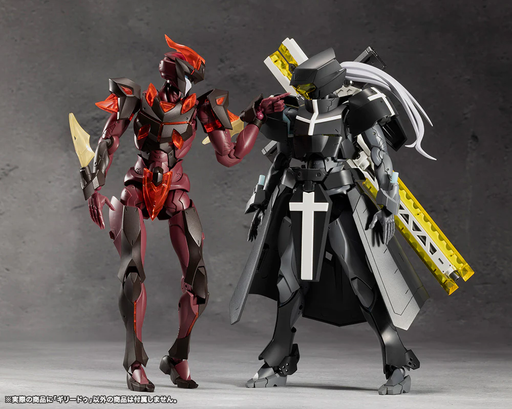 GHILLIE DHU - Image 20