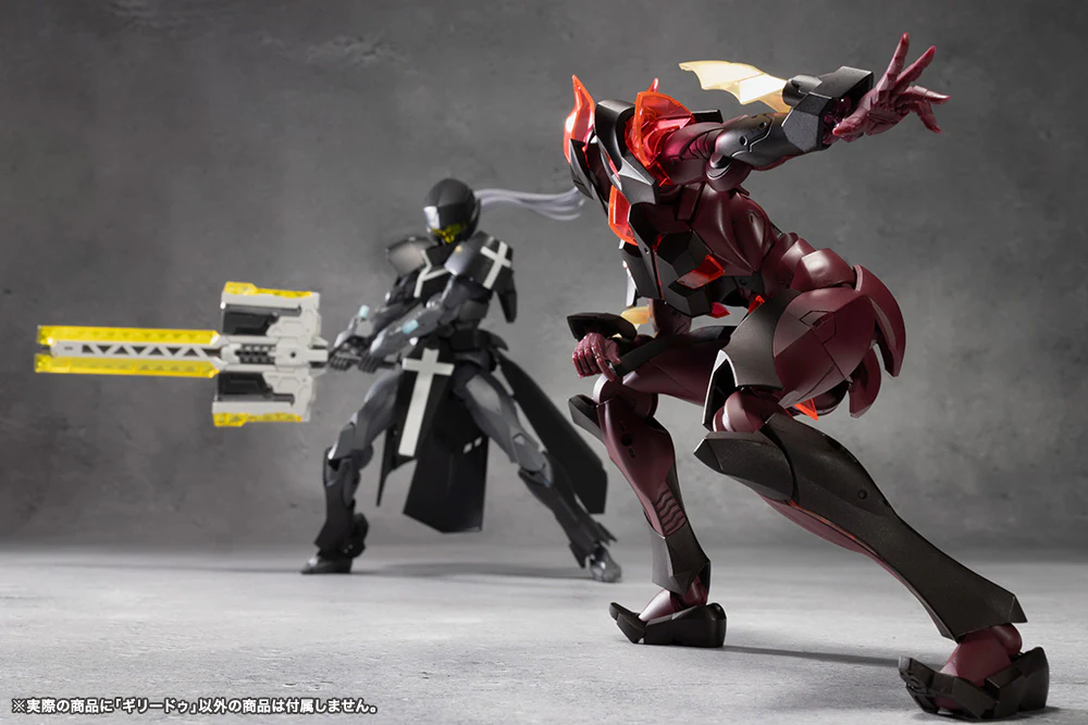 GHILLIE DHU - Image 22